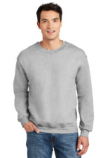 Gildan Dryblend Crewneck Sweatshirt, 50/50 Cotton/poly